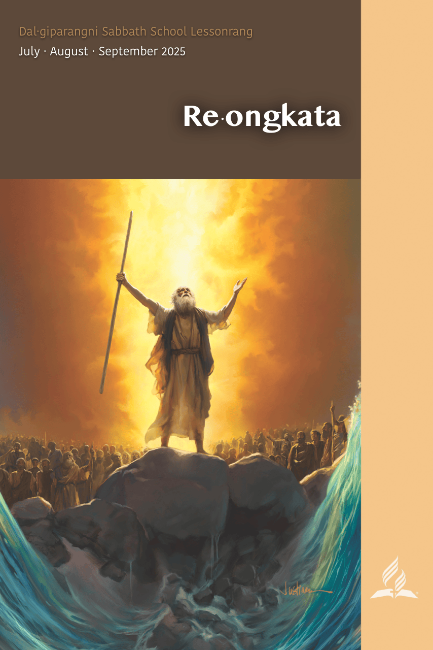 Miksonganiko Dingtangatani - Sabbath School, image size:854x1280