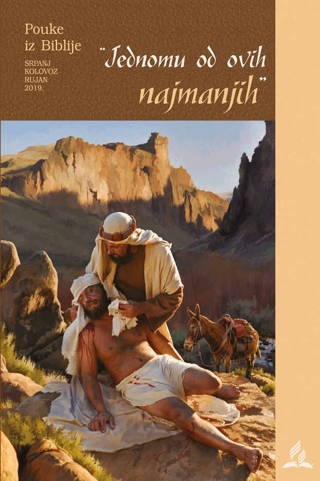 Jednomu od ovih najmanjih