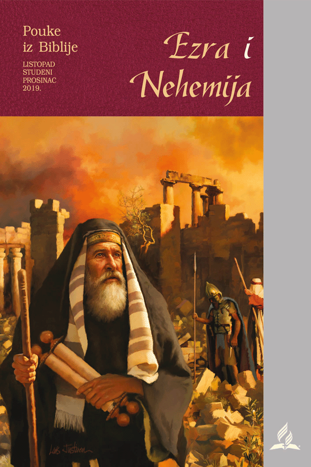 Ezra i Nehemija