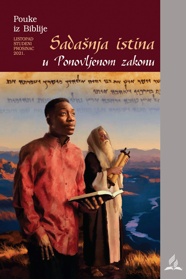 Sadašnja istina Ponovljenom zakonu