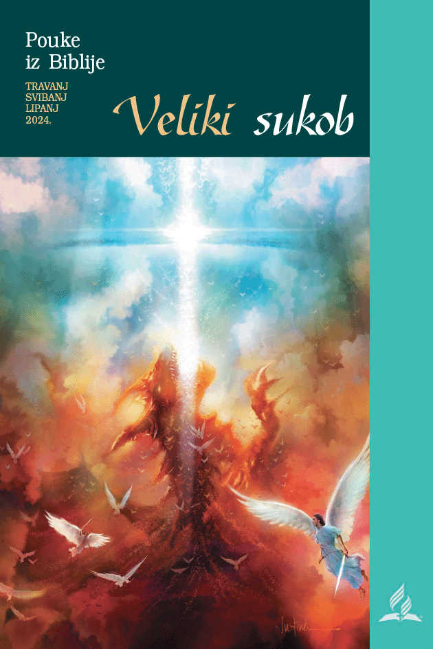 Veliki sukob