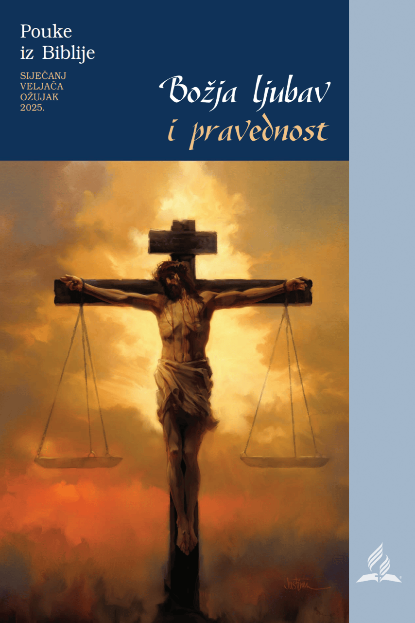 Božja ljubav i pravednost