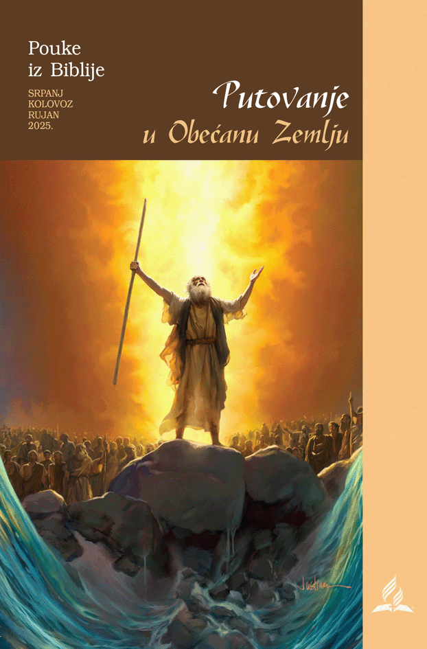 Putovanje u Obećanu Zemlju