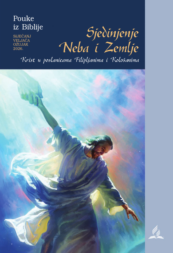 Sjedinjenje Neba i Zemlje: Krist u poslanicama Filipljanima i Kološanima