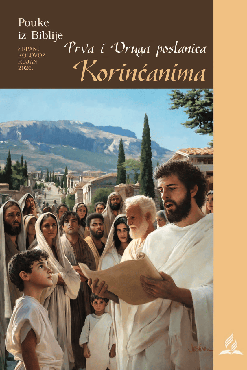 Prva i druga poslanica Korinćanima