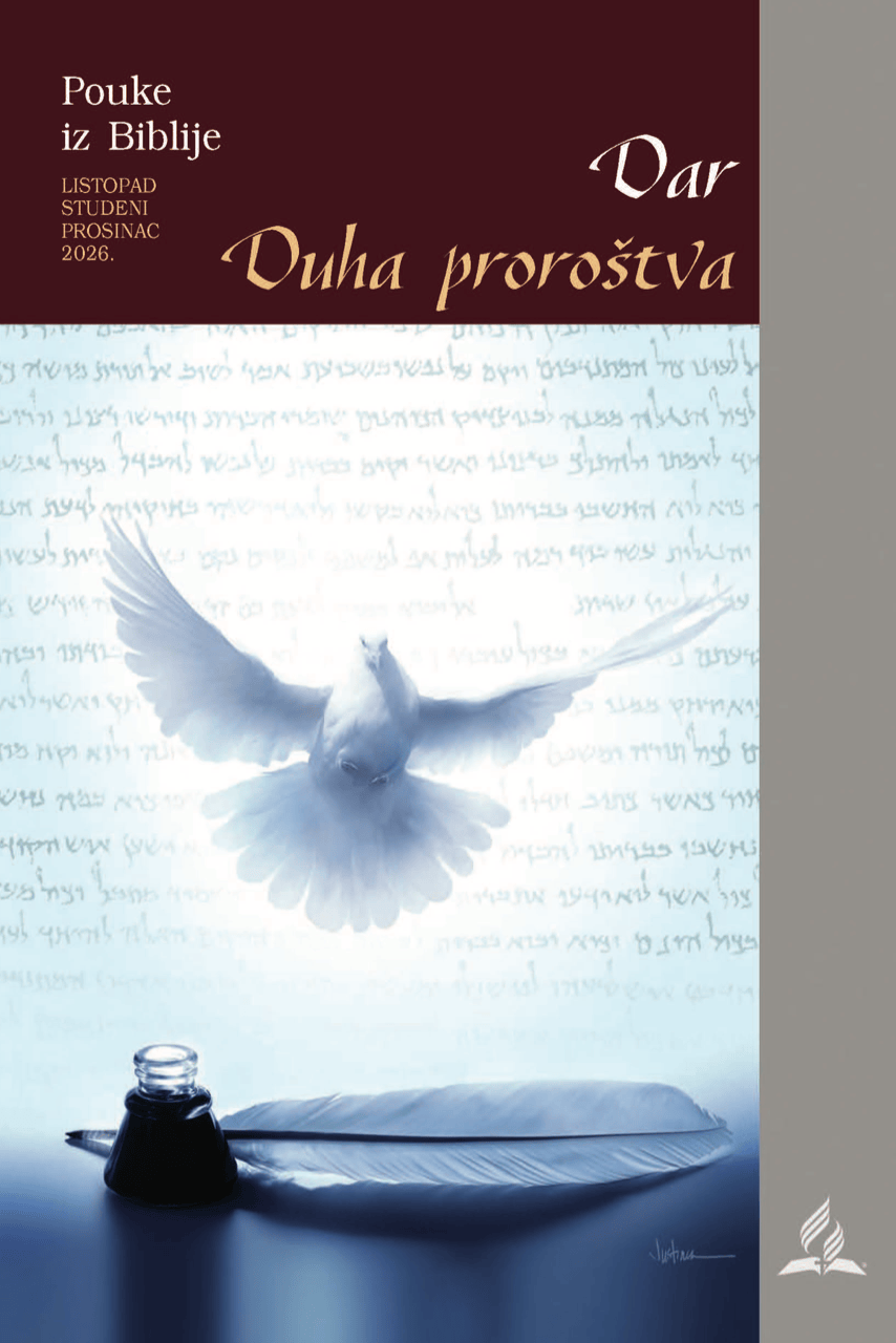 Dar Duha proroštva